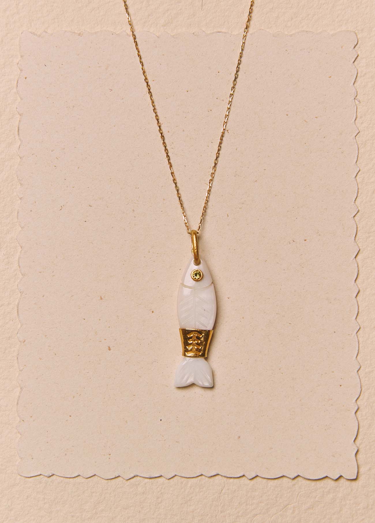 Cadena Verona Oro Macizo