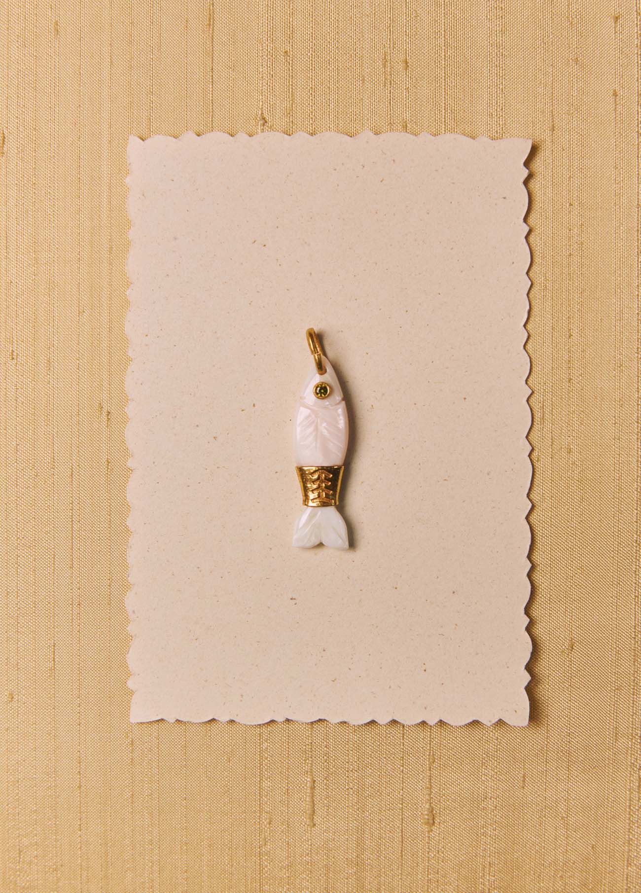 Collar Piccolo Oro Macizo