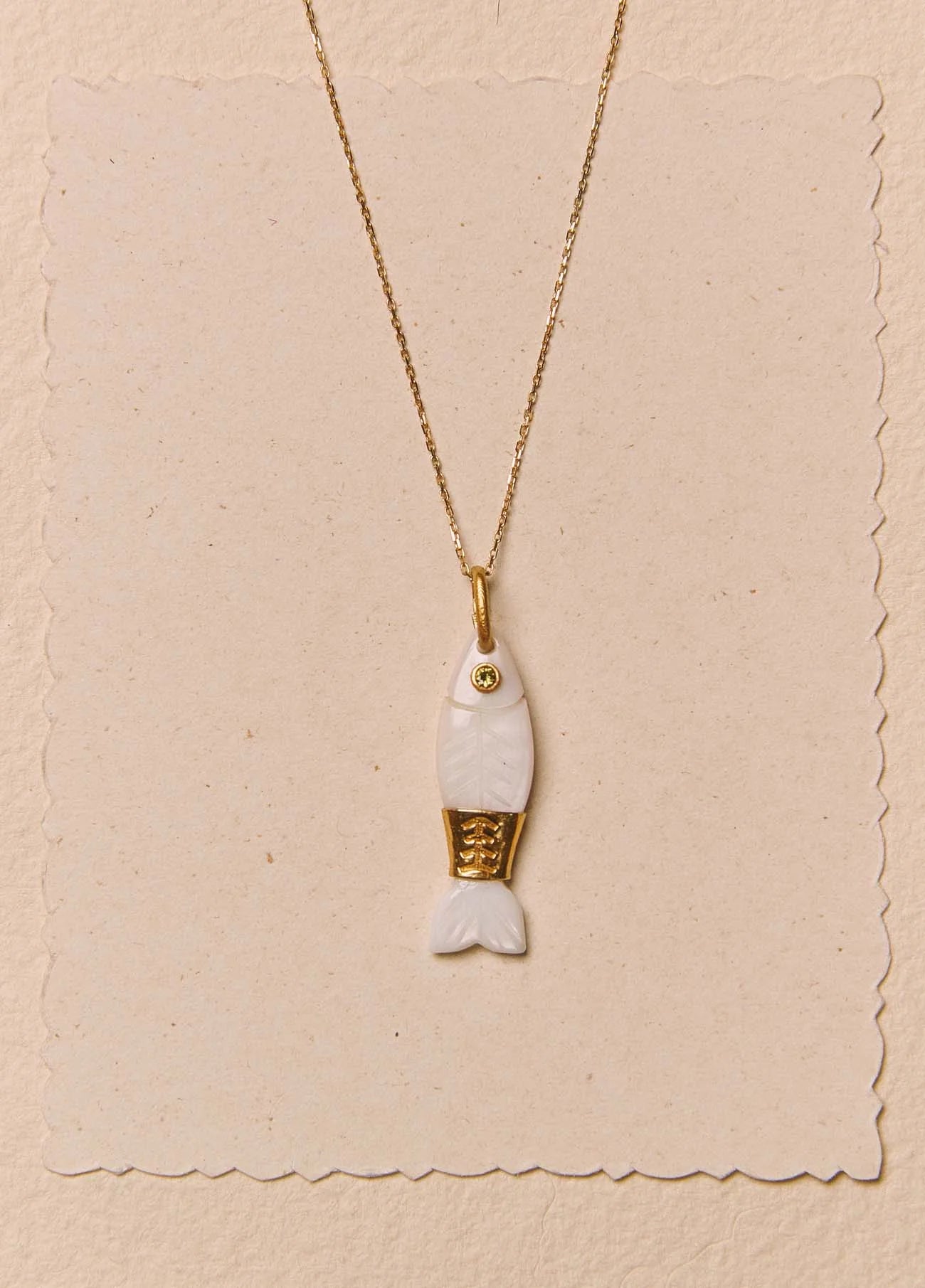 Collar Piccolo Oro Macizo