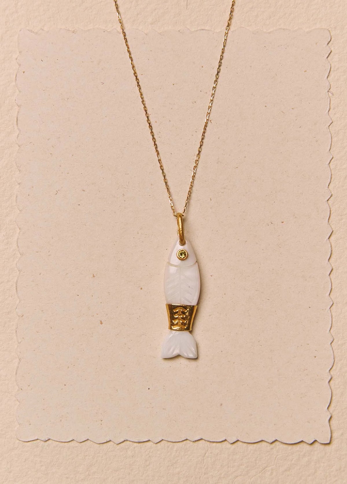 Collar Piccolo Oro Macizo